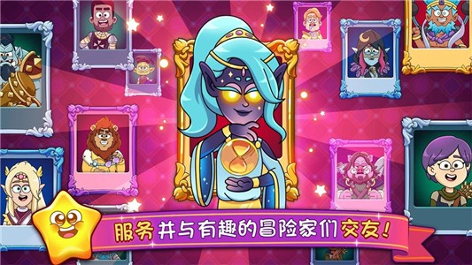 梦幻杂货店安卓版 V1.1.2