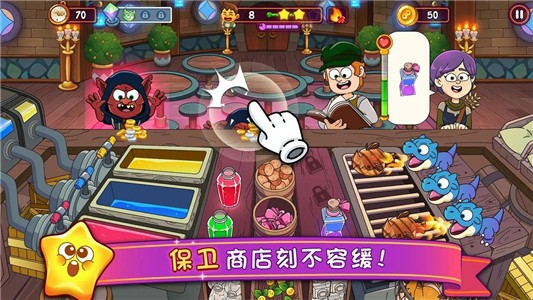 梦幻杂货店安卓版 V1.1.2