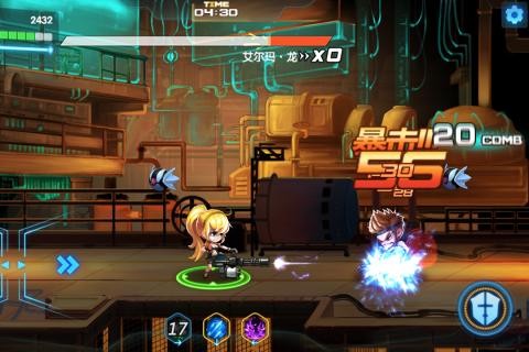 枪雨安卓版 V1.0.1