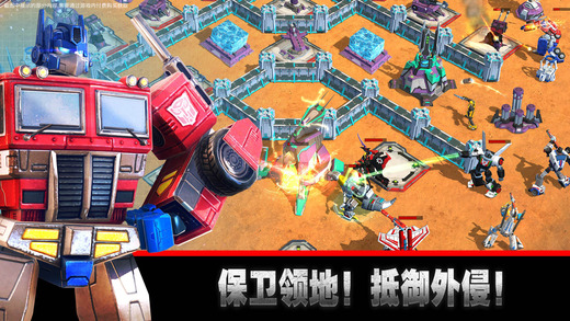 变形金刚地球之战安卓版 V1.18.1.140