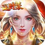 幽游记安卓版 V1.1.8352