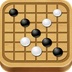 五子棋安卓版 V2.77