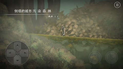 小精灵逃脱记安卓版 V12