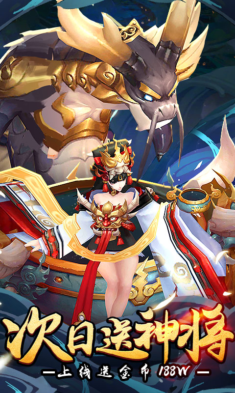 荒世的传说超V版安卓版 V1.0