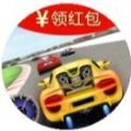 飞车大师3D安卓版 V1.0.5