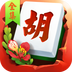 麻将全集-欢乐麻将安卓版 V6.4