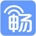 畅无线安卓版 V9.3.9