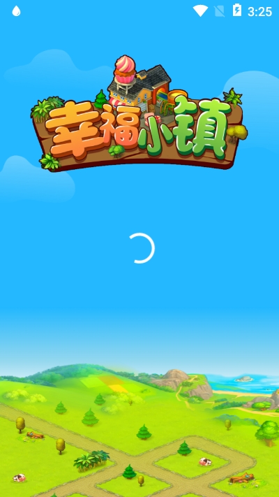 幸福小镇安卓版 V1.0.3