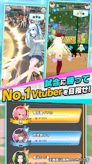 Vtuber棒球安卓版 V1.0.5