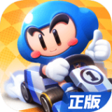 跑跑卡丁车九游版安卓版 V1.6.2