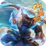 青丘山海经安卓版 V1.0