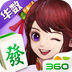 悦美麻将安卓版 V1.34