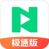 腾讯NOW直播安卓极速版 V1.56.0.42