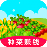 幸运农场红包版安卓版 V1.0.0