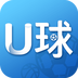 U球安卓版 V1.2.8