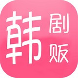 韩剧贩安卓版 V5.3.4