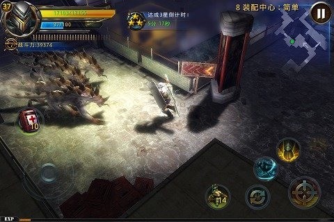 破碎黎明2