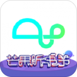 芒果动听安卓版 V3.10.1192