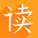 为你诵读安卓版 V5.5.2