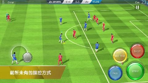 FIFA16免验证版