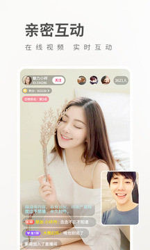 豆奶视频直播安卓版 V5.4.3