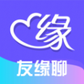 友缘聊安卓版 V1.0