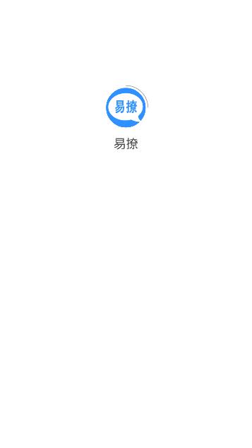 易撩安卓版 V1.8.2