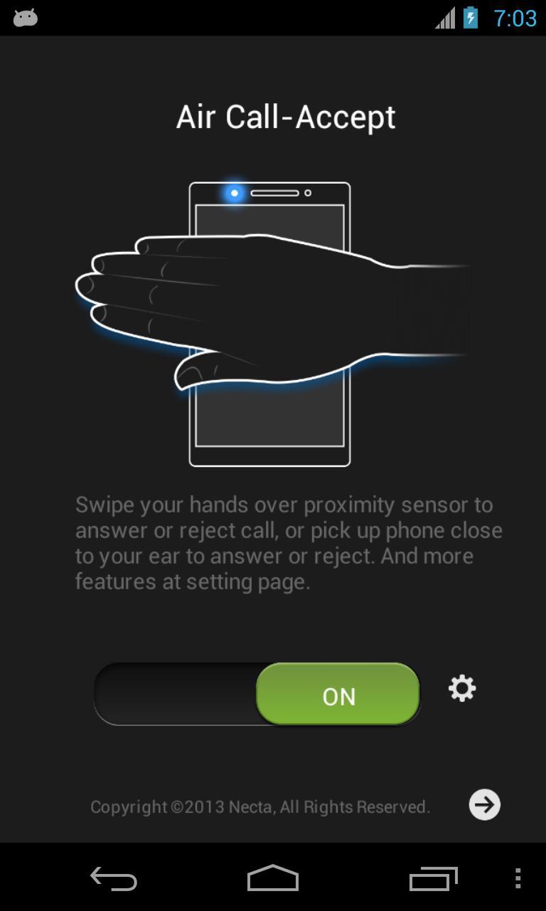 空手接电话安卓版 V2.7.6