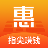 惠输入安卓版 V2.0.5