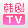 韩剧TV安卓官方版 V3.9