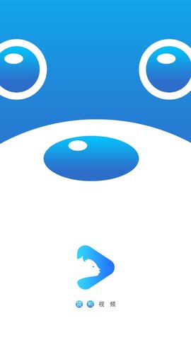 袋熊视频安卓版 V1.1.3