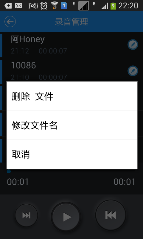 小小生活安卓版 V1.3