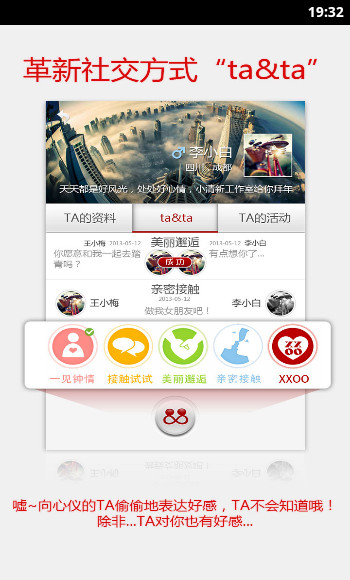 情景音乐安卓版 V1.1.0