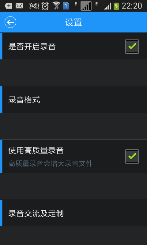 小小生活安卓版 V1.3