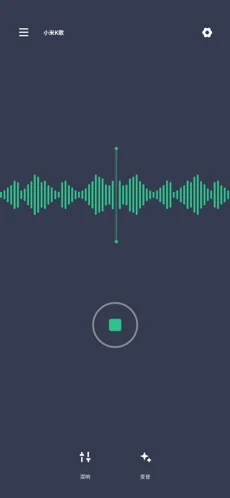 小米K歌安卓版 V1.1.7