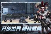 王牌战争文明重启挂机辅助安卓版 V1.0