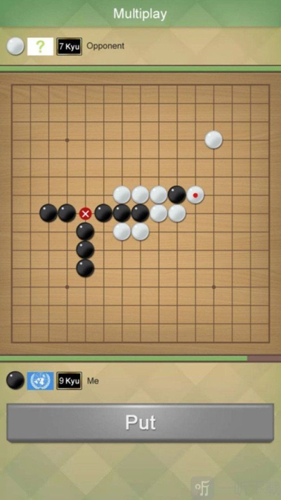 中至五子棋安卓版 V1.0.0