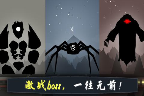 奋战火柴人影子武士安卓破解版 V1.0.1