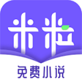 粒阅免费版安卓版 V1.2.0