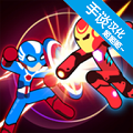 火柴人超级英雄战争安卓版 V1.0