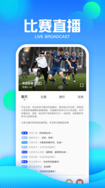 抓鱼安卓版 V1.01.10