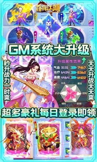 屠龙圣域一击安卓版 V1.0.0