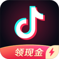 抖音极速版领红包安卓版 V11.1.0