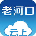 云上老河口安卓版 V1.0.2