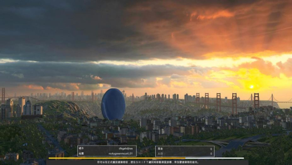 Cities XL安卓版 V1.0.23