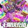 封神曹操传安卓版 V1.0.0