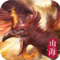 天行道之终极吞噬安卓版 V1.1.0