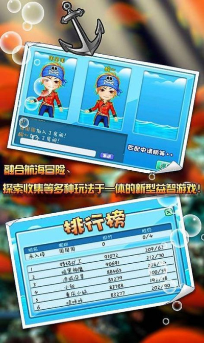 经典矿工安卓版 V1.0.1