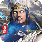 鏖战三国超V版安卓版 V1.0