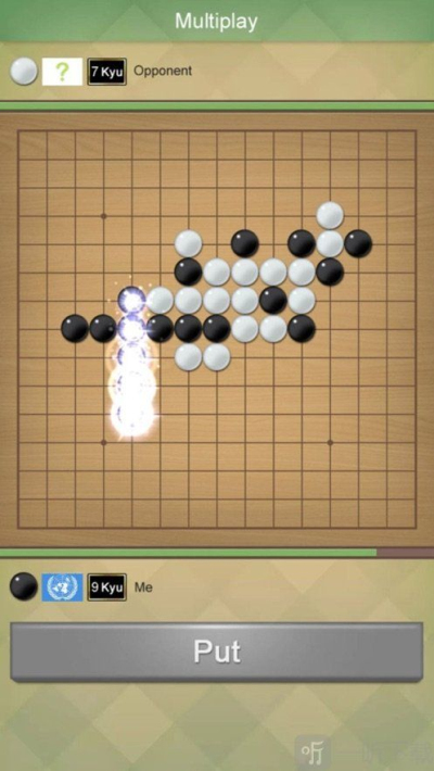 中至五子棋安卓版 V1.0.0